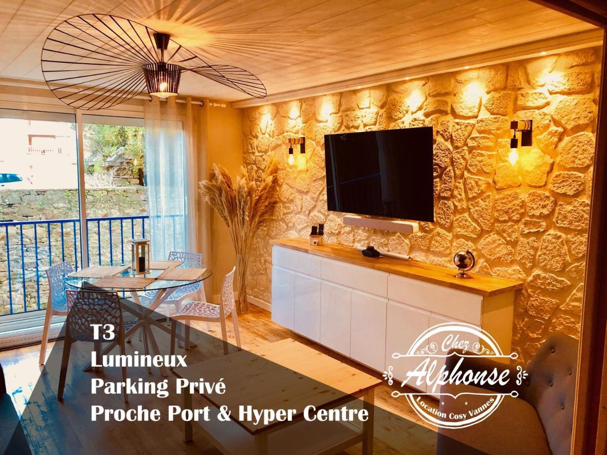 Апартаменты Chez Alphonse : T3 Cosy Et Renove - Proche Du Port Ванн Экстерьер фото